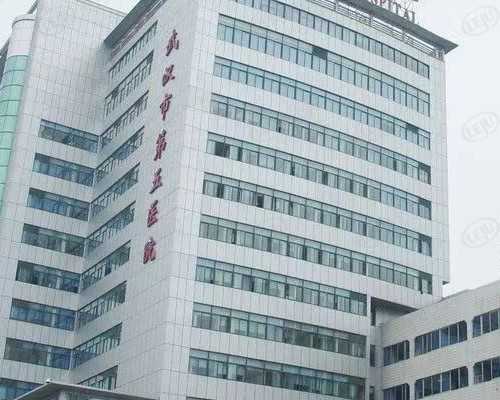 三代高端助孕,泰国试管贵吗？试管怎么样！