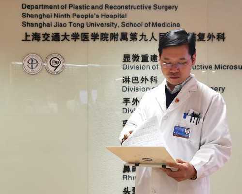 唐山供卵代怀,照样天下北京试管包成功,注射用糜蛋白酶与助孕-做三代取16个卵